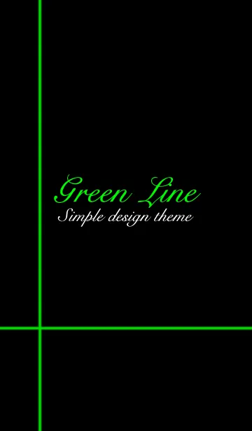 [LINE着せ替え] Simple Green Lineの画像1