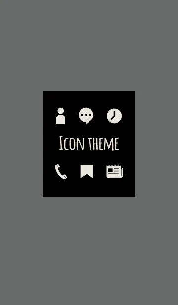 [LINE着せ替え] ブラック＆グレー / アイコンの画像1