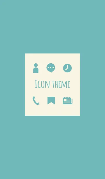 [LINE着せ替え] ベージュ＆グリーン / アイコンの画像1