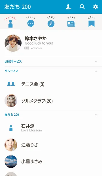 [LINE着せ替え] ブルー1 / アイコンの画像2