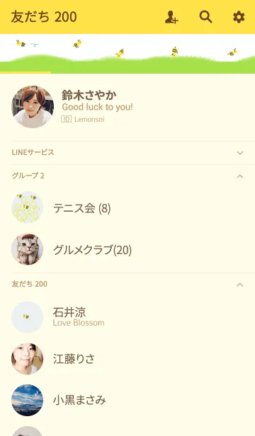 [LINE着せ替え] ハチの画像2