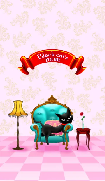 [LINE着せ替え] 黒猫の部屋の画像1