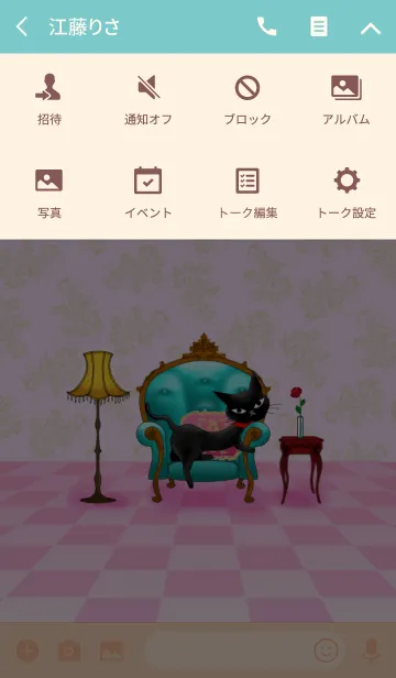 [LINE着せ替え] 黒猫の部屋の画像4