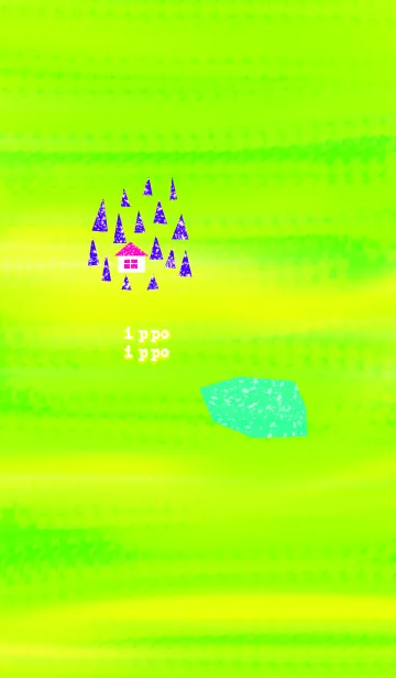 [LINE着せ替え] 絵本の国の森の画像1