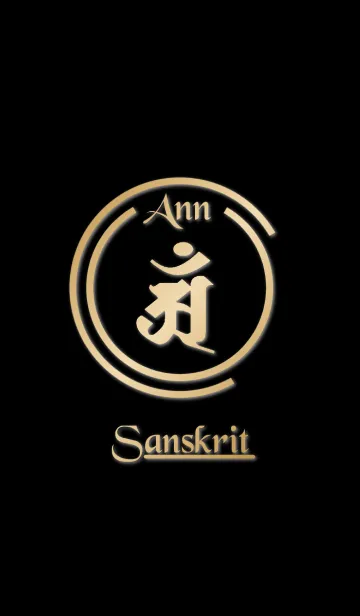 [LINE着せ替え] Sanskrit Ann 12(j)の画像1