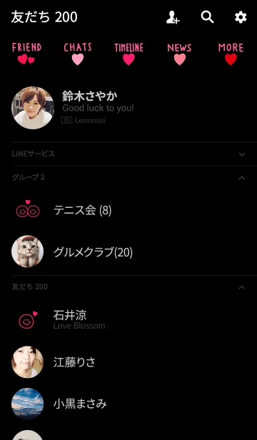 [LINE着せ替え] ワンポイント・黒にハートの画像2