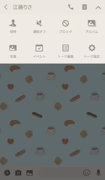 [LINE着せ替え] Le Petit Bakeryの画像4