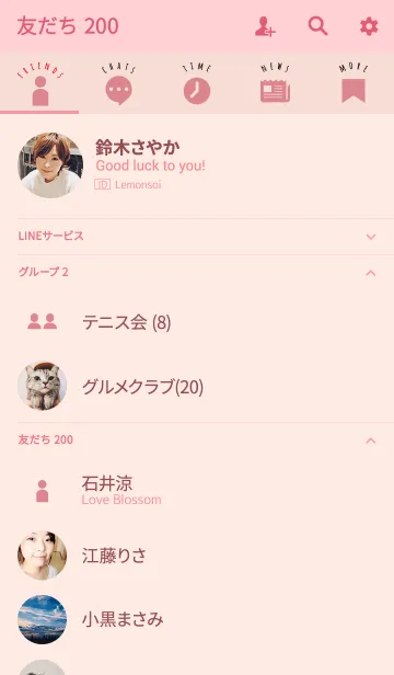 [LINE着せ替え] ピンク2 / アイコンの画像2