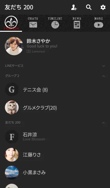 [LINE着せ替え] Emblem of Lily type 09の画像2