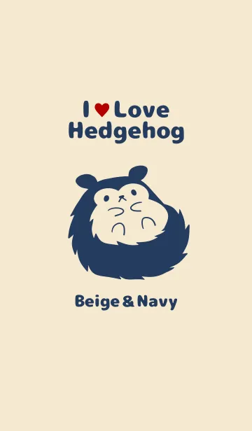 I Love Hedgehogの着せ替えメイン画像