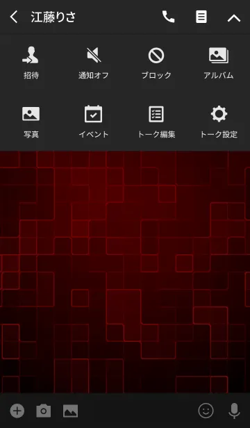 [LINE着せ替え] RED LIGHT -Cyberspace-の画像4