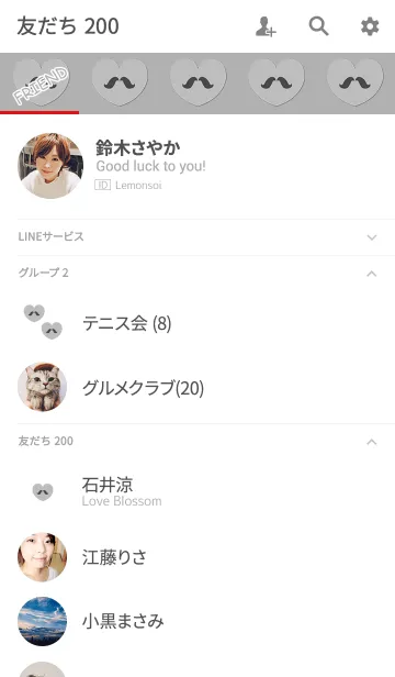 [LINE着せ替え] おしゃれひげグレーハートの画像2