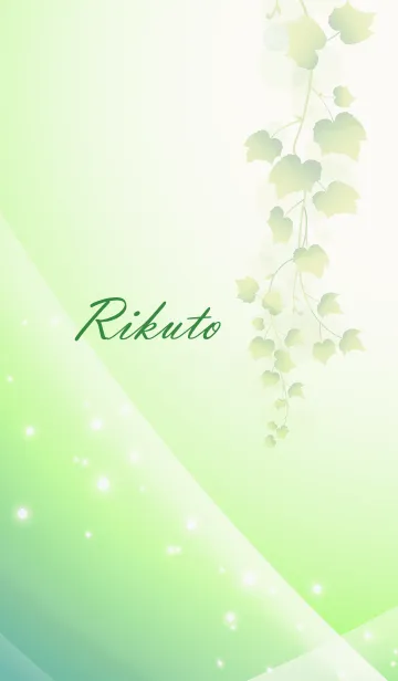 [LINE着せ替え] No.0079りくとの幸運を呼ぶ綺麗な着せかえの画像1