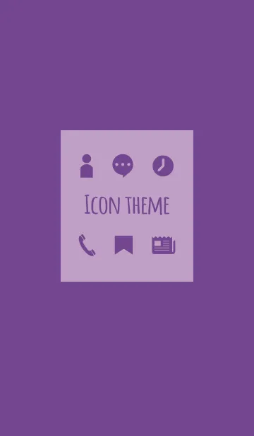 [LINE着せ替え] パープル1 / アイコンの画像1