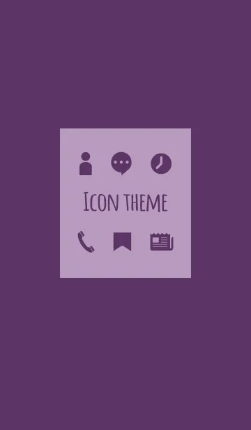 [LINE着せ替え] パープル5 / アイコンの画像1