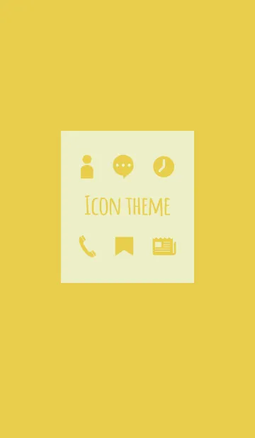 [LINE着せ替え] イエロー1 / アイコンの画像1