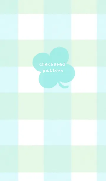 [LINE着せ替え] チェック*シーグリーンの画像1