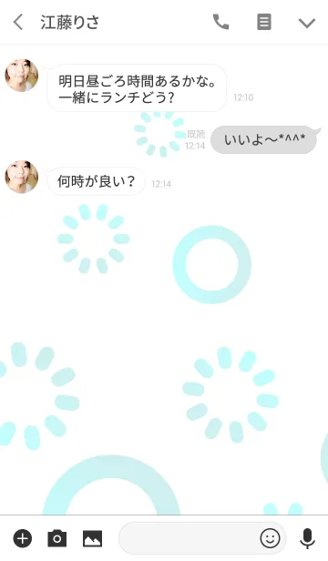 [LINE着せ替え] はじける円-晴天-の画像3