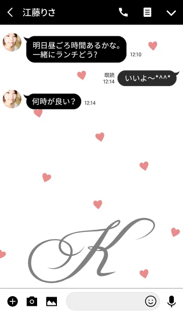 [LINE着せ替え] INITIAL- K- BLACKの画像3