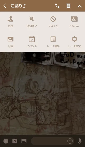 [LINE着せ替え] ライムライトの画像4