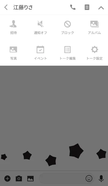 [LINE着せ替え] Simple Sample Starの画像4