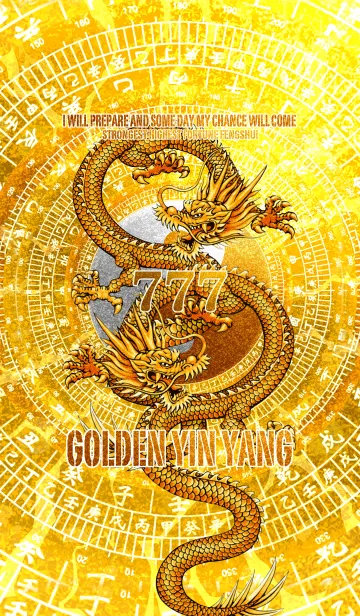 [LINE着せ替え] 最強最高金運風水 黄金の太極図と黄龍 7の画像1