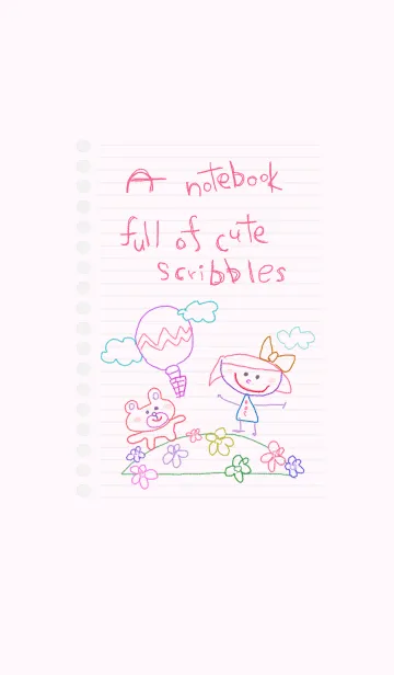 ノートにかわいい落書き 22の着せ替えメイン画像