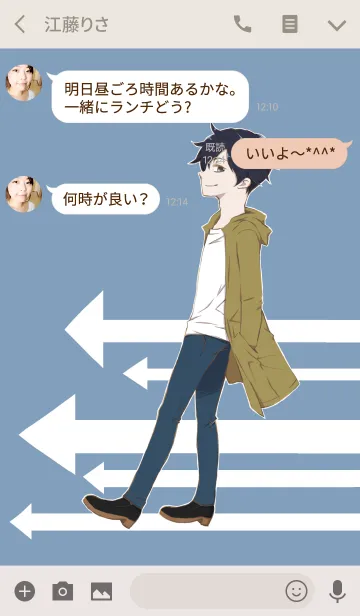 [LINE着せ替え] GO！の画像3