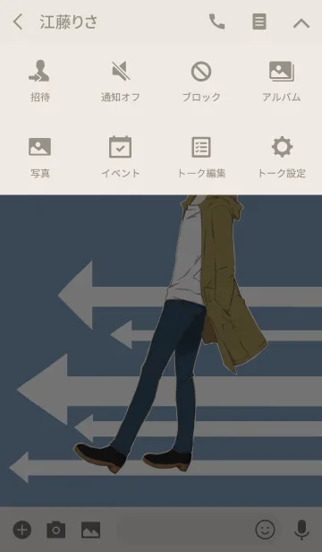 [LINE着せ替え] GO！の画像4