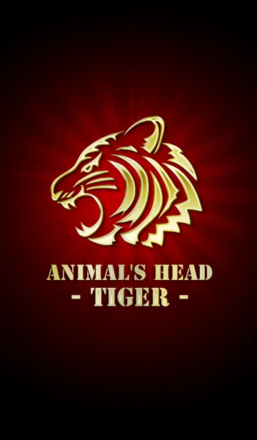Animal's Head Gold -Tiger-の着せ替えメイン画像