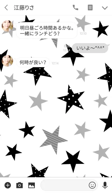 [LINE着せ替え] BE MYSELF*自分らしくの画像3