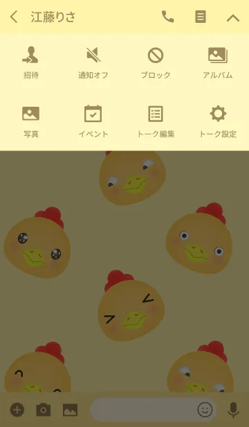 [LINE着せ替え] Emotions Face Chicken Theme(jp)の画像4