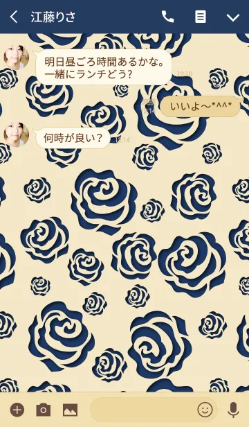 [LINE着せ替え] Cutting picture of rose. -NAVY-の画像3