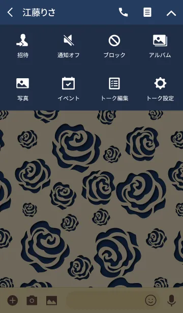 [LINE着せ替え] Cutting picture of rose. -NAVY-の画像4