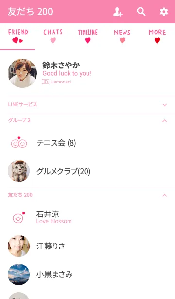 [LINE着せ替え] ワンポイント・ピンクにハートの画像2