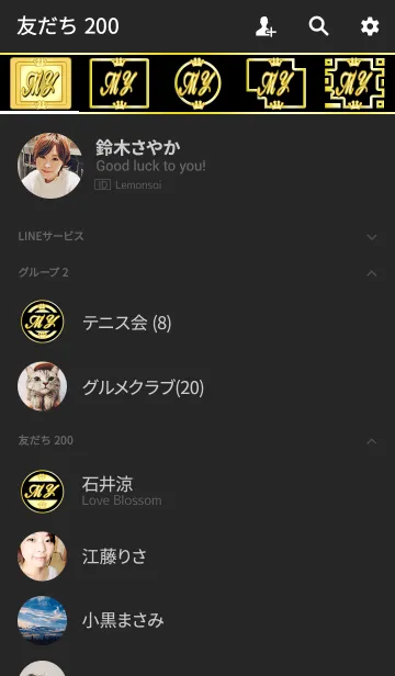 [LINE着せ替え] ゴールド M Y ☆ イニシャルの画像2