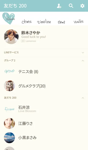 [LINE着せ替え] Simple Theme nonkuma vol.11の画像2