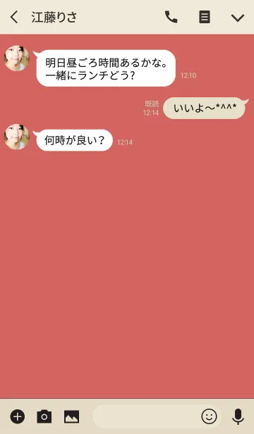 [LINE着せ替え] ベージュ＆レッド / キャットの画像3