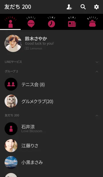 [LINE着せ替え] ブラック＆ビビッドピンク / アイコンの画像2