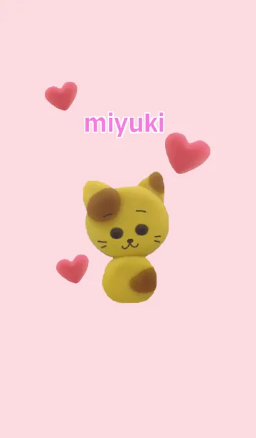 みゆきの着せ替えメイン画像