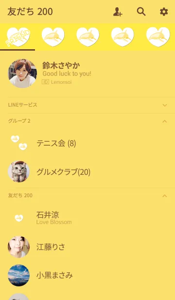 [LINE着せ替え] ラッキーイエローイルカの画像2