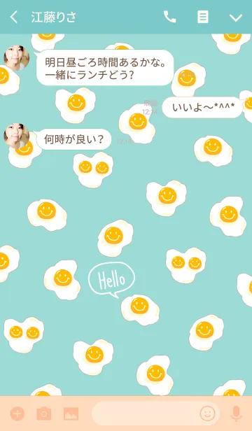 [LINE着せ替え] ハロー！めだまやきいっぱい！の画像3