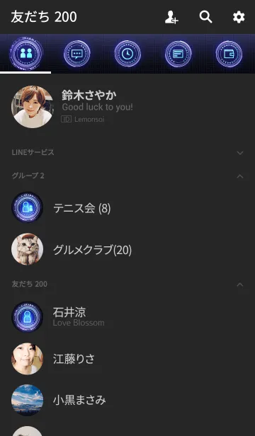 [LINE着せ替え] CYBER COMPLETEの画像2