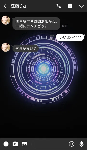 [LINE着せ替え] CYBER COMPLETEの画像3