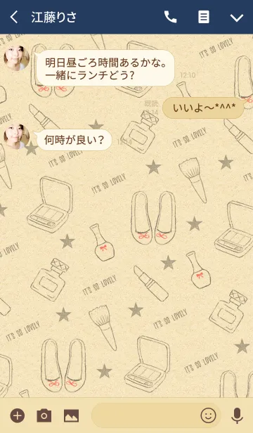 [LINE着せ替え] シンプル＊大人可愛い女子コスメ＊ネイビーの画像3