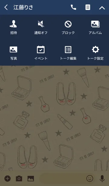 [LINE着せ替え] シンプル＊大人可愛い女子コスメ＊ネイビーの画像4