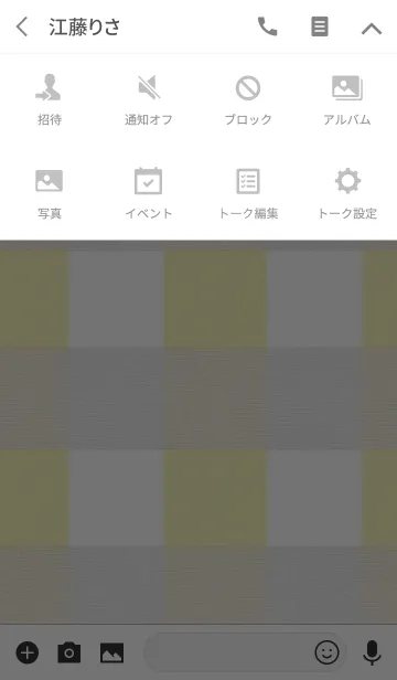 [LINE着せ替え] チェック*イエロー＆グレーの画像4