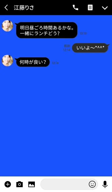 [LINE着せ替え] ザ スタンダード スタイル 10の画像3