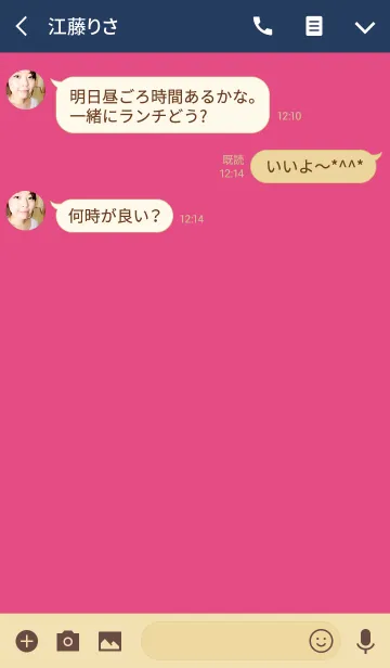 [LINE着せ替え] ベージュ・ハートネイビーと大人ピンクの画像3