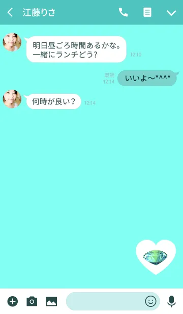 [LINE着せ替え] 美しいライトブルーダイヤの画像3